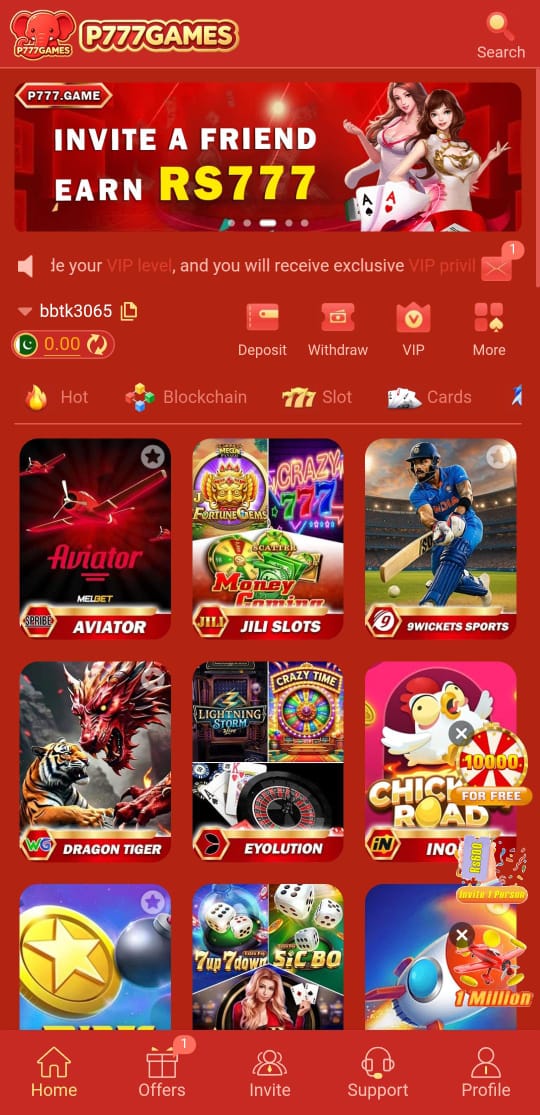 P777 Game Logo