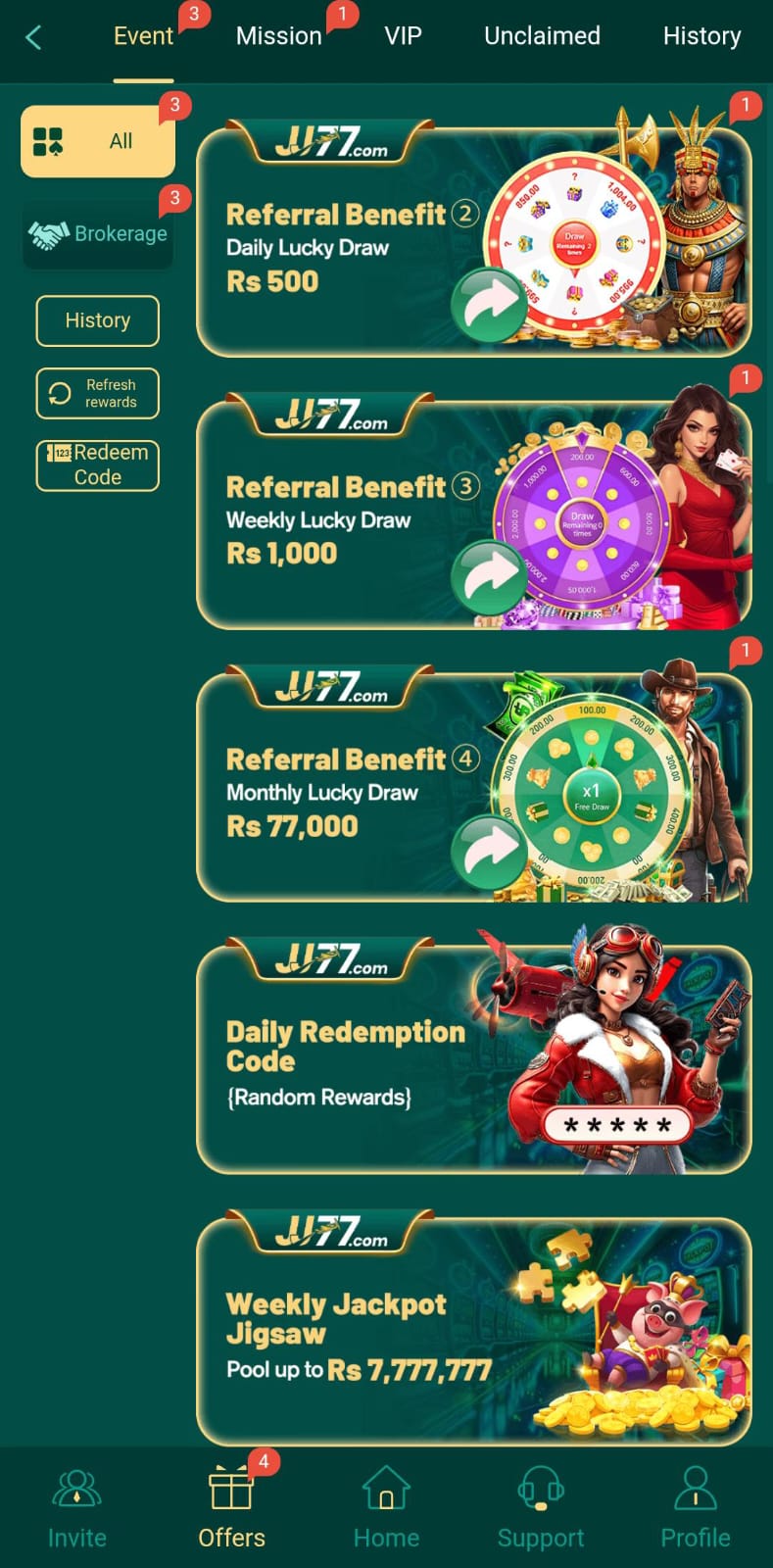 JJ77 Game Download