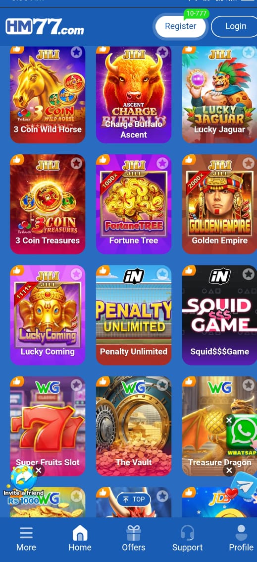 HM77.com Game APK