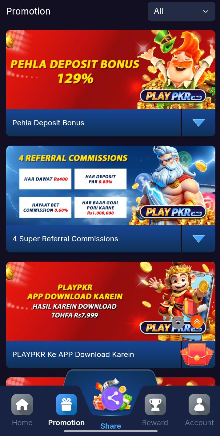 PLAYPKR.VIP Game Download