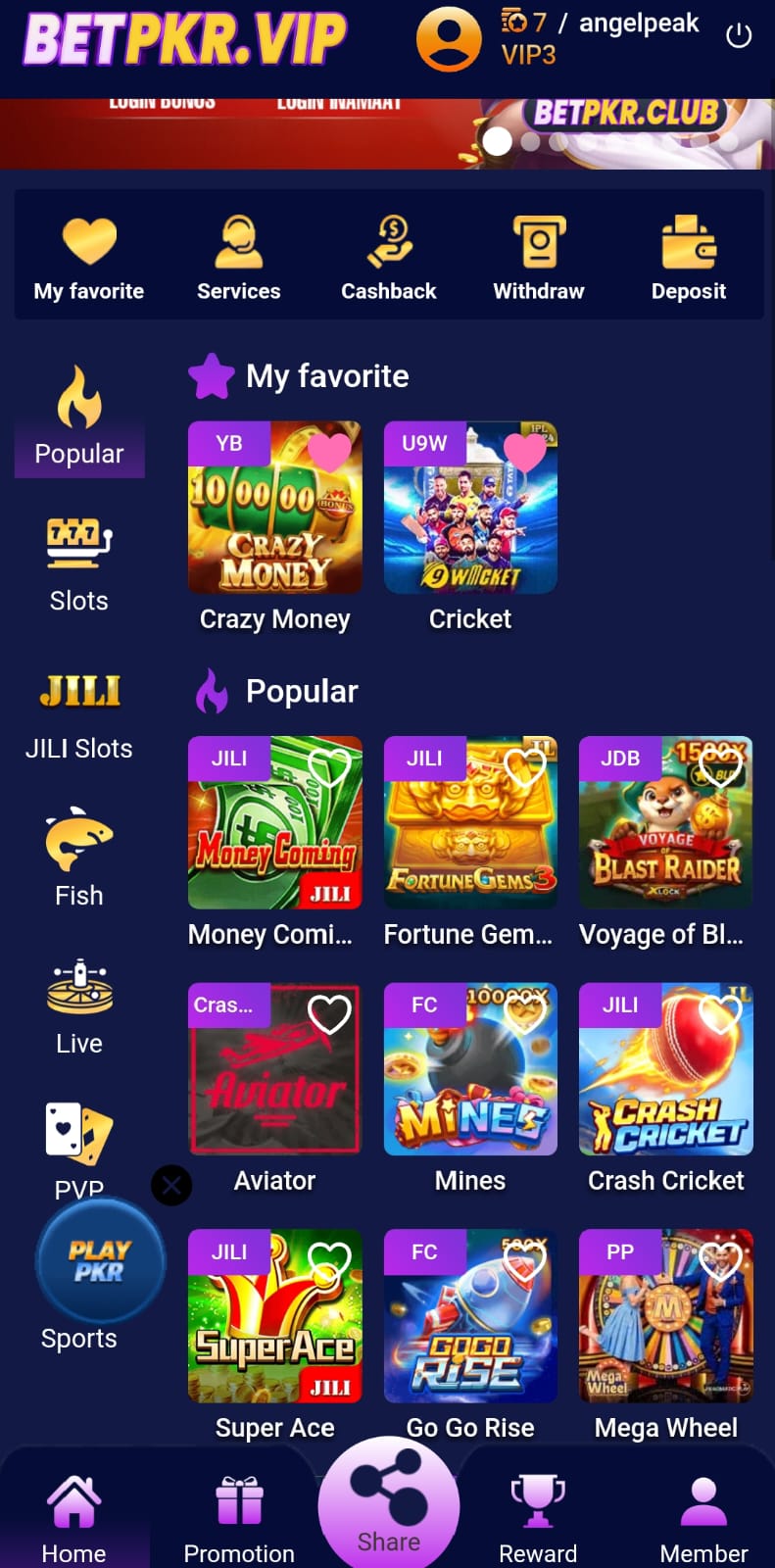 BETPAR.com APK