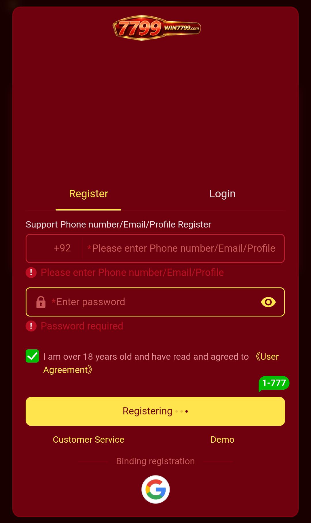 WIN.7799.com Game APP