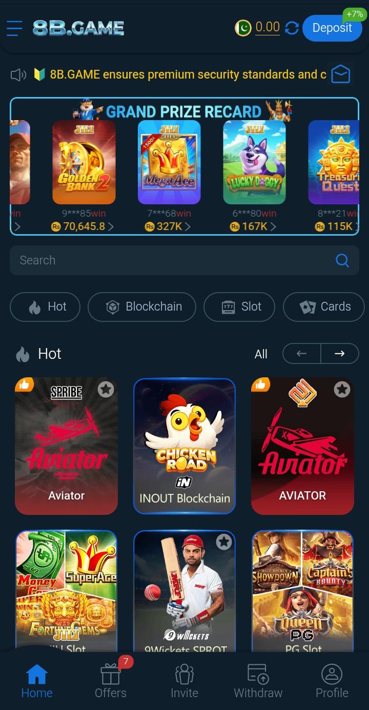 8B Game APK