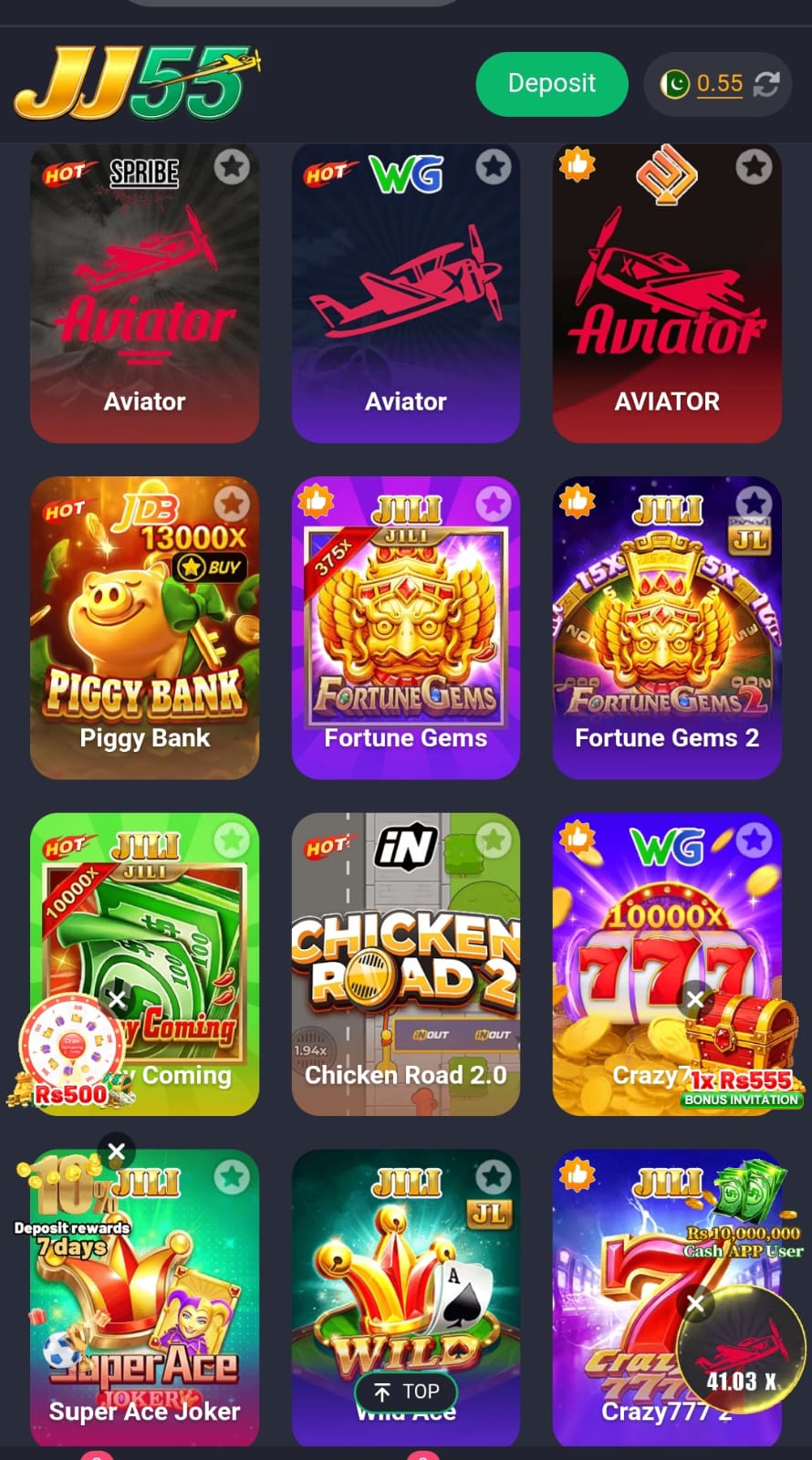 JJ55.COM GAME APK