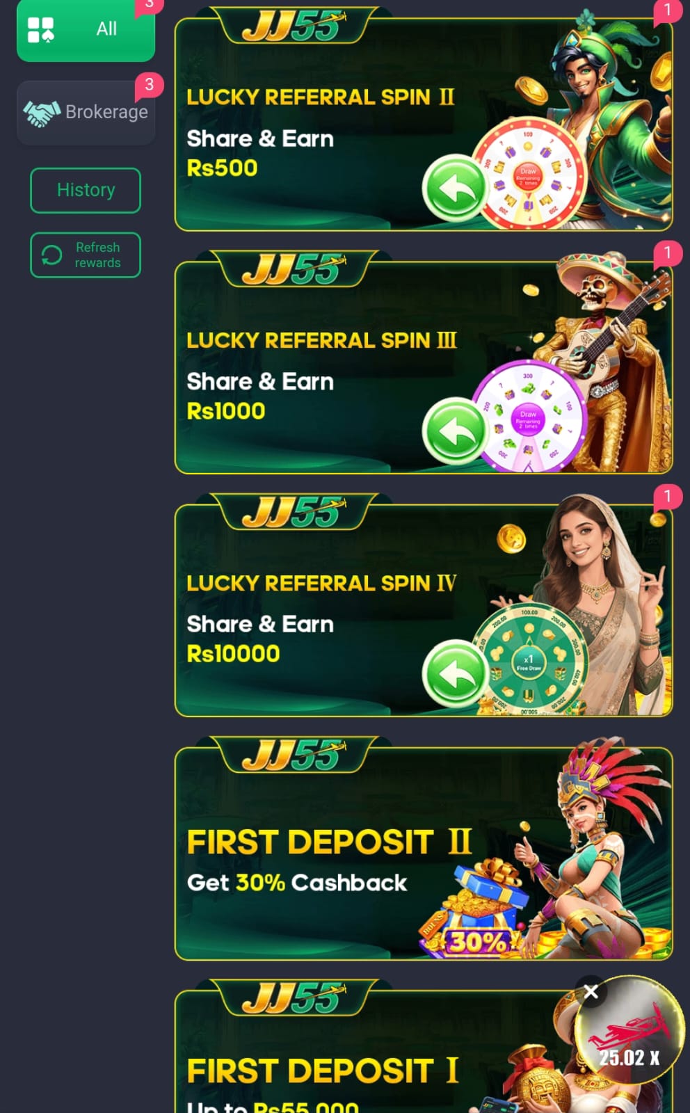 JJ55.COM GAME Download