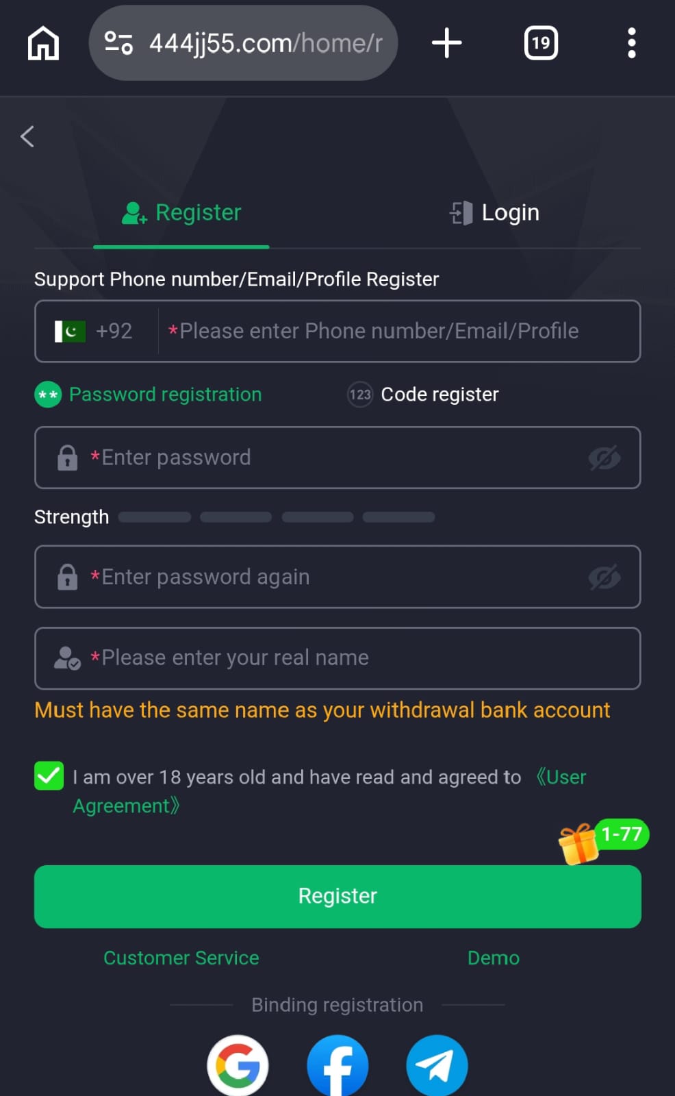 JJ55.COM GAME APP