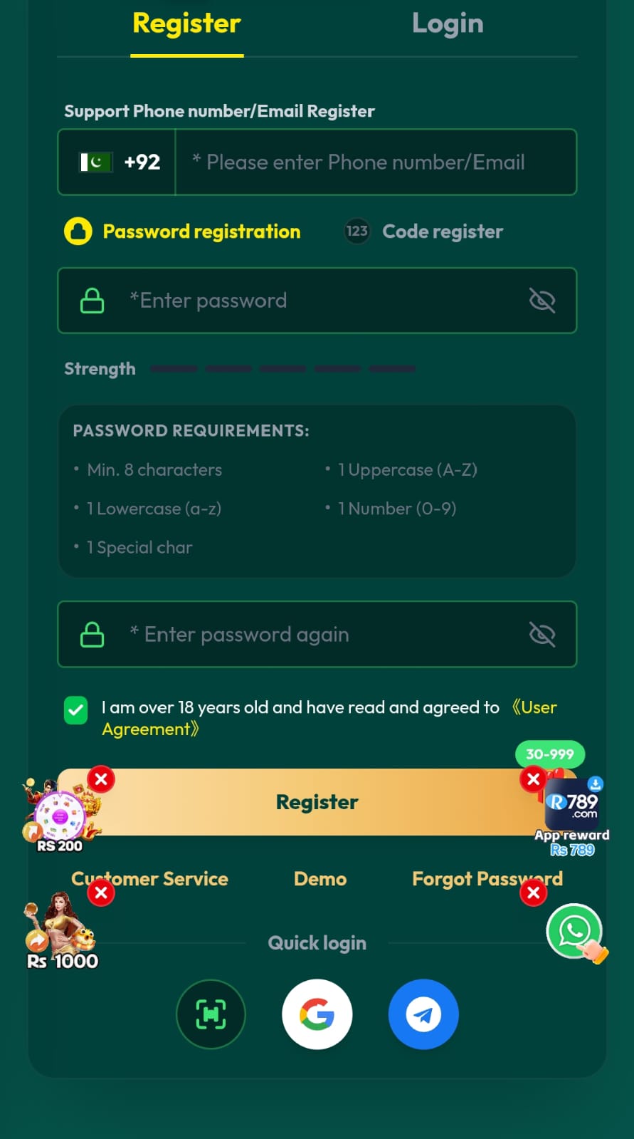 PK735Game APP