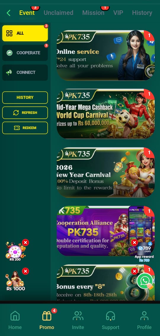 PK735 Game Download