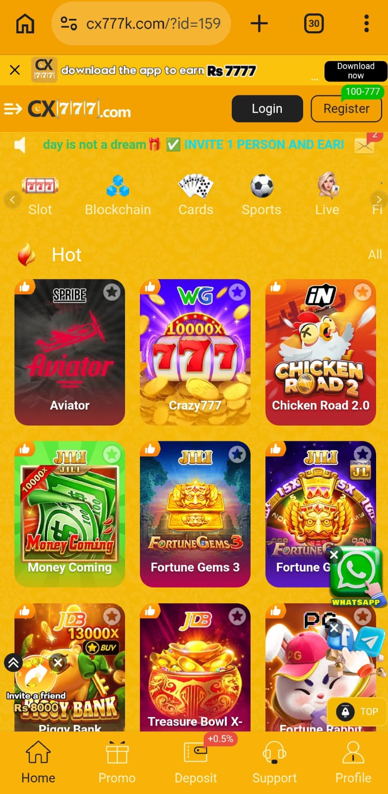 CX777 Game APK