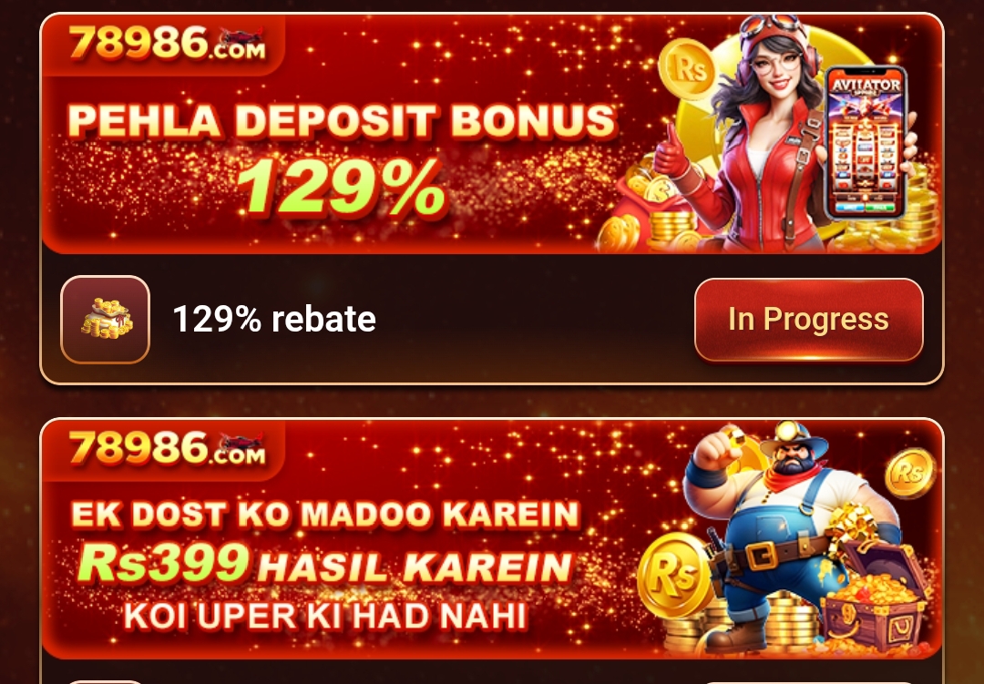 78986 Game Download