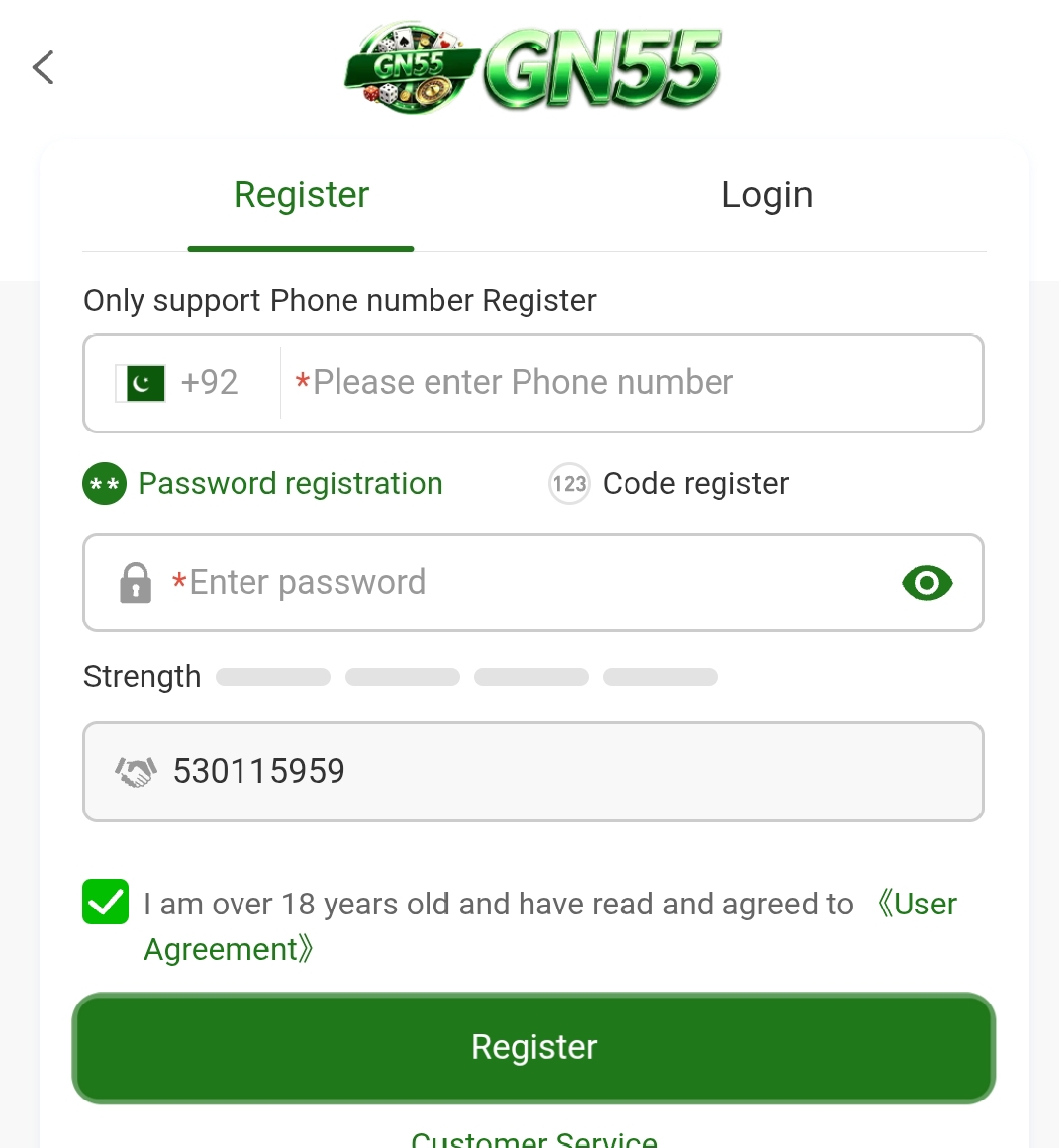 GN55 Game APP