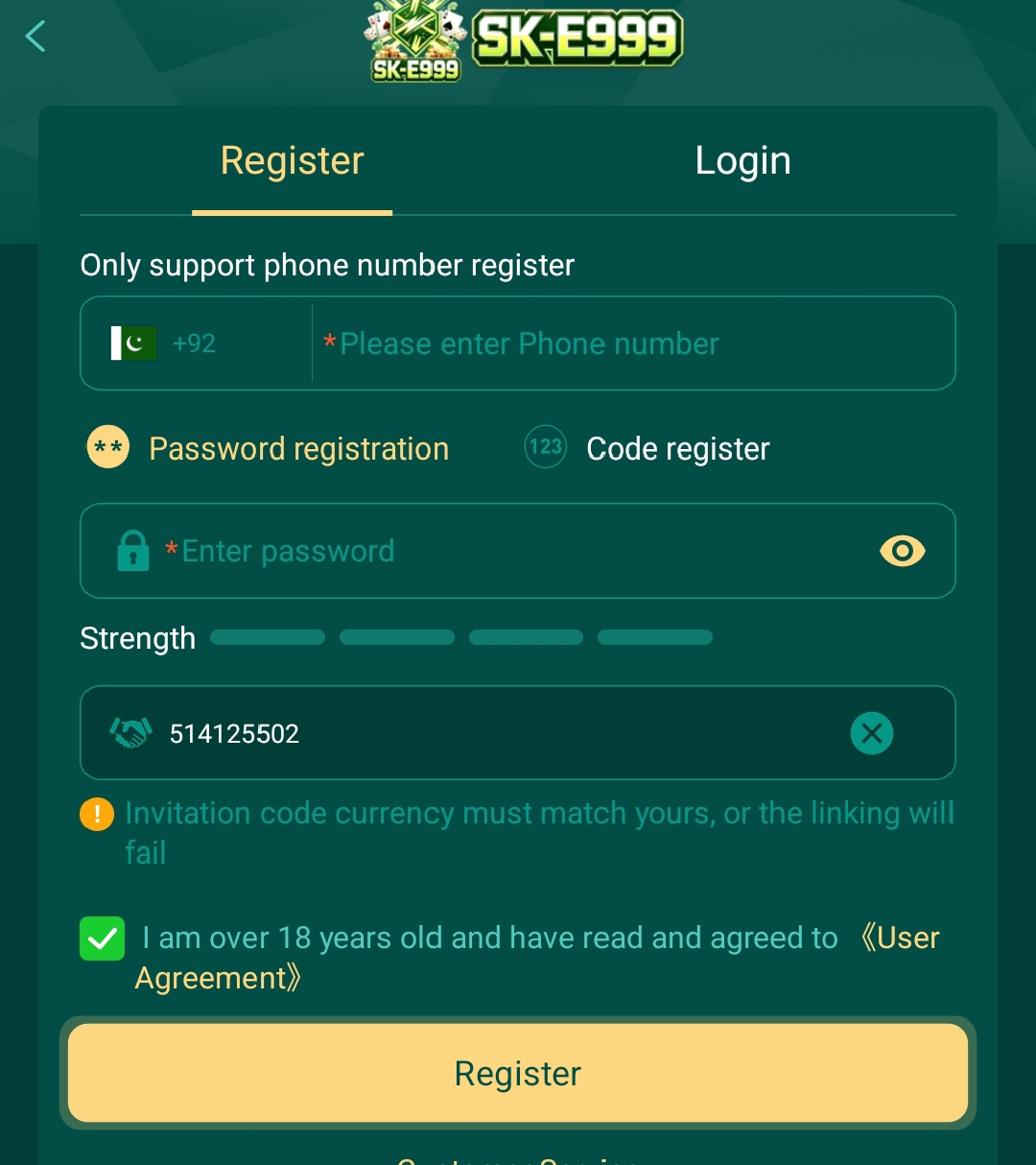 E999 Game App