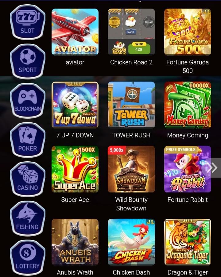 PAK3 GAME APK