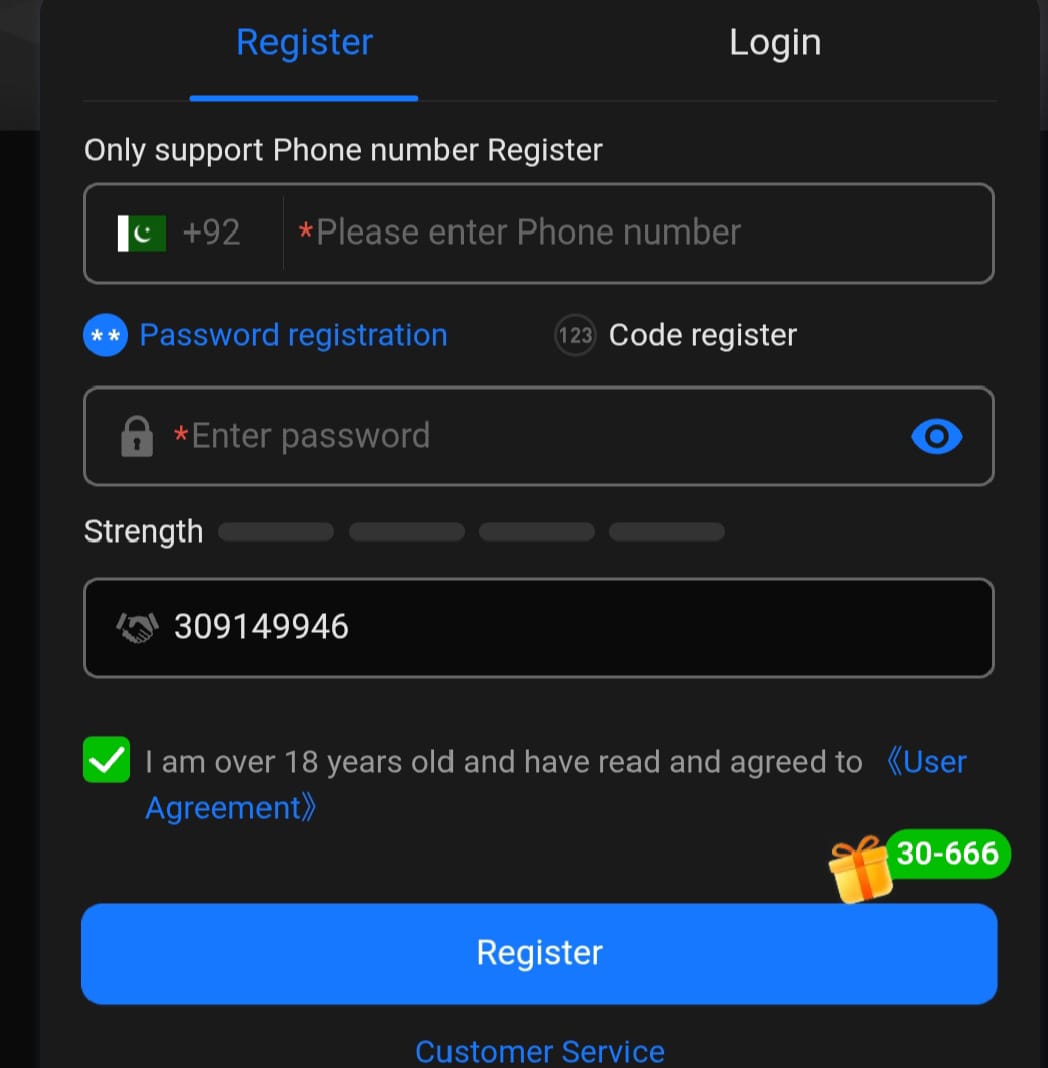 688WinGame APP