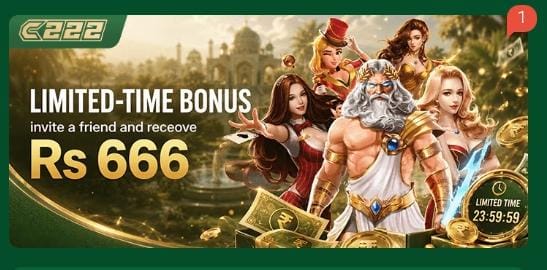 C222 GAME DOWNLOAD