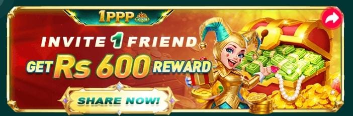 1PPP Game Download