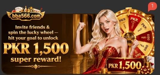 BBA566 Game Download